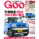 GOO中国版 2014年 5/24号 [雑誌]