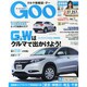 GOO首都圏版 2014年 5/17号 [雑誌]