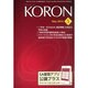 KEiSAtsu KORon (警察公論) 2014年 05月号 [雑誌]