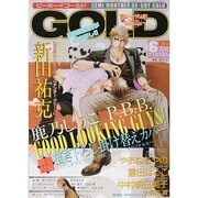 BE×BOY GOLD (ビーボーイゴールド) 2014年 06月号 [雑誌]