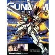 ガンダムパーフェクトファイル 2014年 5/6号（135） [雑誌]