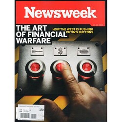 洋)NEWS WEEK 2014年 5/2号 [雑誌]