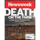 洋)NEWS WEEK 2014年 4/18号 [雑誌]