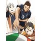 ハイキュー!! vol.3 [DVD]