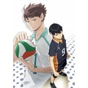 ハイキュー!! vol.7