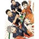 ハイキュー!! vol.9 [DVD]