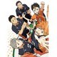 ハイキュー!! vol.9 [Blu-ray Disc]