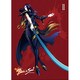 ブレイドアンドソウル 2巻 [Blu-ray Disc]
