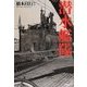 潜水艦隊 [単行本]