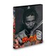 織田信長 [DVD]