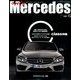 only Mercedes (オンリーメルセデス) 2014年 06月号 [雑誌]