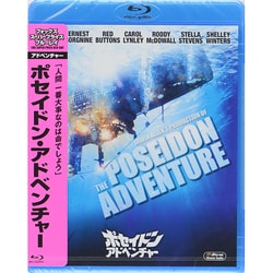 ヨドバシ.com - ポセイドン・アドベンチャー [Blu-ray Disc] 通販