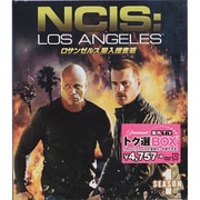 NCIS: LOS ANGELES ロサンゼルス潜入捜査班 シーズン1 <トク選BOX>