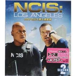 ヨドバシ.com - NCIS: LOS ANGELES ロサンゼルス潜入捜査班 ...