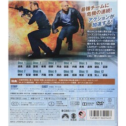 ヨドバシ.com - NCIS: LOS ANGELES ロサンゼルス潜入捜査班 シーズン2 u003cトク選BOXu003e [DVD] 通販【全品無料配達】