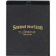 The Assorted Horizons