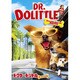 ドクター・ドリトル ザ・ファイナル [DVD]