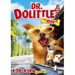 ドクター・ドリトル ザ・ファイナル [DVD]