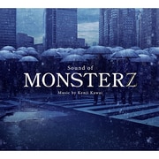 Sound of MONSTERZ