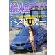 輸入車中古車情報 2014年 06月号 [雑誌]