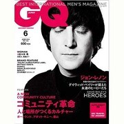 GQ JAPAN 2014年 06月号 [雑誌]