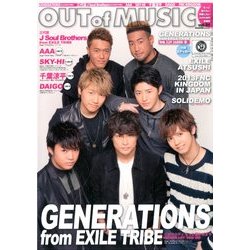 MUSIQ ? SPECIAL OUT OF MUSIC 2014年 06月号 [雑誌]