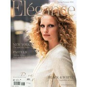 増刊VOGUE PARIS(洋 2014年 04月号 [雑誌]