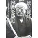 徳富蘇峰終戦後日記〈4〉『頑蘇夢物語』完結篇 [単行本]