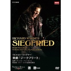 ヨドバシ.com - リヒャルト・ワーグナー:楽劇「ジークフリート」 [DVD