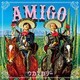 ウカスカジー／AMIGO