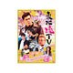 東北魂TV ～ギターをなくしたバンドマン編～ [DVD]