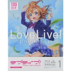 ラブライブ! 2nd Season 1 [Blu-ray Disc]