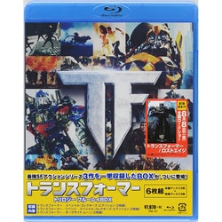 ヨドバシ.com - トランスフォーマー トリロジー ブルーレイBOX [Blu-ray Disc] 通販【全品無料配達】