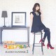 戸松遥／戸松遥のココロ☆ハルカス RADIO FANDISK 2