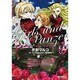 ガールズ＆パンツァー　もっとらぶらぶ作戦です！　２(MFコミックス アライブシリーズ) [コミック]