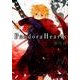 Pandora Hearts 22（Gファンタジーコミックス） [コミック]