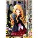 うみねこのなく頃に散Episode7 6－Requiem of the golden witch（ガンガンコミックス） [コミック]