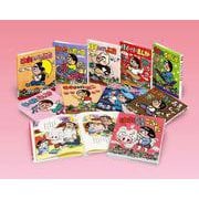 はれぶたシリーズ（全１０）(はれぶたシリーズ) [全集叢書]