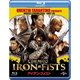 アイアン・フィスト [Blu-ray Disc]