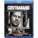 ハード・ラッシュ [Blu-ray Disc]