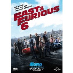 ワイルド・スピード EURO MISSION [DVD]