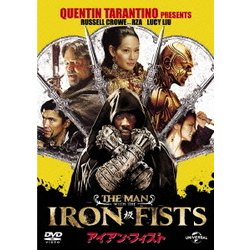 アイアン・フィスト [DVD]