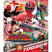 烈車戦隊トッキュウジャー VOL.1 (スーパー戦隊シリーズ)