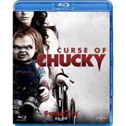チャイルド・プレイ/誕生の秘密 [Blu-ray Disc]