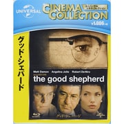 グッド・シェパード