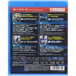 (未使用･未開封品)　ボーン・シリーズ ベストバリューBlu-rayセット v1yptgt Amazon.co.jp: ボーン・シリーズ ベストバリューBlu-rayセット