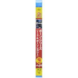 ボーン・シリーズ ベストバリューBlu-rayセット 9jupf8b Amazon.co.jp: ボーン・シリーズ ベストバリューBlu-rayセット