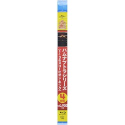 ハムナプトラ ベストバリューBlu-rayセット 511uN8JU1LL._AC_SY200_QL15_.jpg