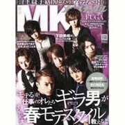 MEN'S KNUCKLE (メンズナックル) 2014年 06月号 [雑誌]