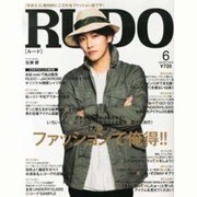 RUDO (ルード) 2014年 06月号 [雑誌]